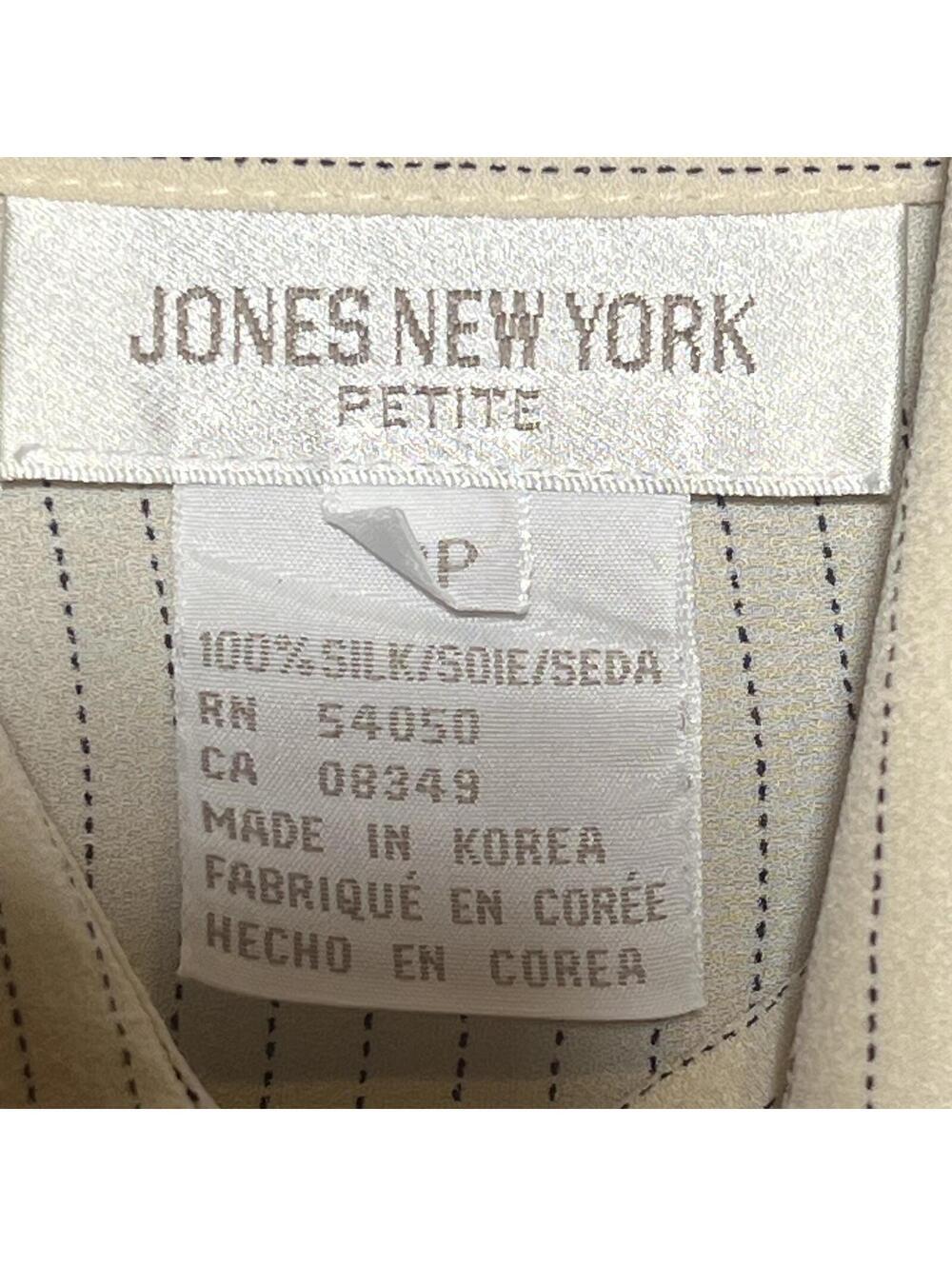 Vintage Jones New York Cream Silk Pinstripe Button Down 2P - Picture 5 of 6
